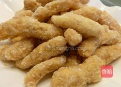 白糖圆丸的做法图解7