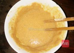 白糖圆丸的做法图解3