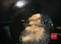 白糖圆丸的做法图解4