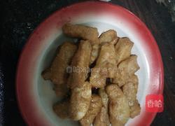 白糖圆丸的做法图解5