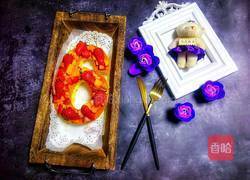 戚风数字蛋糕(八寸)的做法图解25