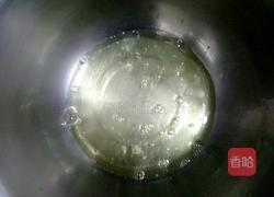 戚风数字蛋糕(八寸)的做法图解2