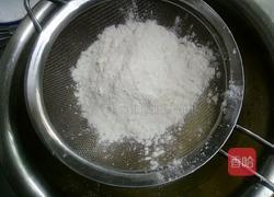 戚风数字蛋糕(八寸)的做法图解7