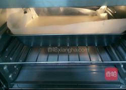 戚风数字蛋糕(八寸)的做法图解19