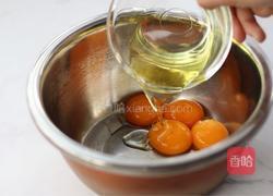 香蕉戚风的做法图解3