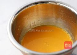 香蕉戚风的做法图解6