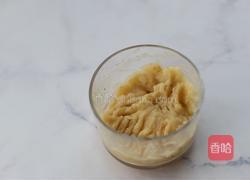 香蕉戚风的做法图解7