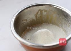 香蕉戚风的做法图解10