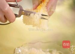 枇杷仙露‖ 小仙女的解暑必备饮品(快手菜)的做法图解2