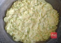 西葫芦饼的做法图解3