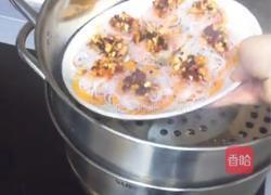 粉丝扇贝的做法图解4