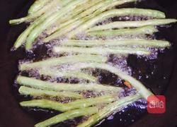 干煸豆角的做法图解3