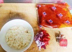 海鲜披萨的做法图解1