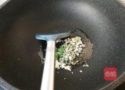 香菇酱炒小白菜的做法图解2