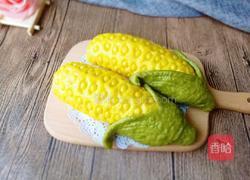 玉米馒头的做法图解18