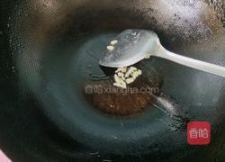 芹菜叶皮蛋瘦肉汤的做法图解6