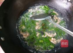 芹菜叶皮蛋瘦肉汤的做法图解11