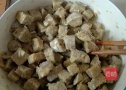 家常金包银的做法图解3