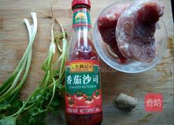 锅包肉的做法图解1