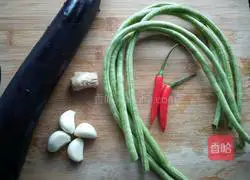 Illustration of how to make the love of eggplant angle 1