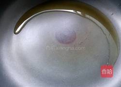 茄角之恋的做法图解3