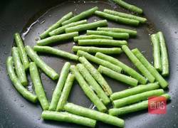 茄角之恋的做法图解5