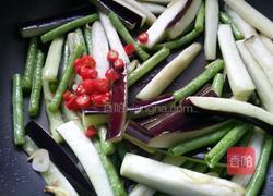 茄角之恋的做法图解10