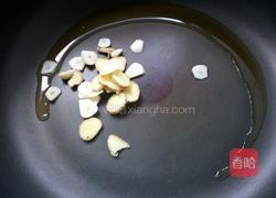 蚝油高笋酱牛肉的做法图解5