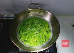 扁豆炒腊肉的做法图解3