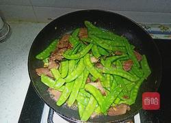 扁豆炒腊肉的做法图解7