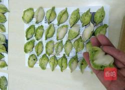 自制彩色水饺的做法图解4