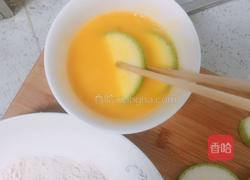 香煎西葫芦饼的做法图解3