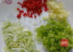 西葫芦鸡蛋饺子的做法图解1