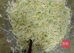 西葫芦鸡蛋饺子的做法图解7