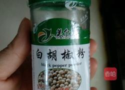 西葫芦鸡蛋饺子的做法图解13