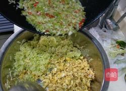 西葫芦鸡蛋饺子的做法图解14