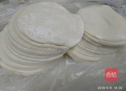 西葫芦鸡蛋饺子的做法图解18