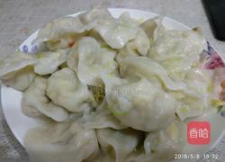 西葫芦鸡蛋饺子的做法图解23