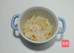 玫瑰牛奶炖花胶的做法图解4