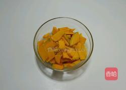 南瓜藜麦饭的做法图解5