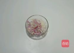 南瓜藜麦饭的做法图解4