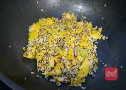 南瓜藜麦饭的做法图解10