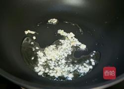 红极参炒茼蒿的做法图解4