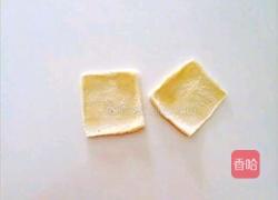 紫薯香蕉卷的做法图解2