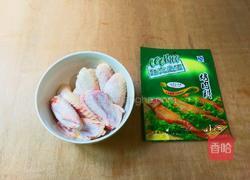 微波炉孜然鸡翅的做法图解1