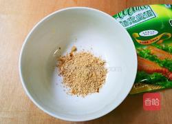 微波炉孜然鸡翅的做法图解5