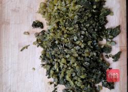 菜蒸饭的做法图解2