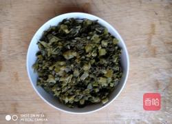 菜蒸饭的做法图解3