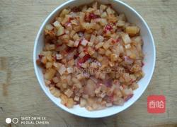 菜蒸饭的做法图解18