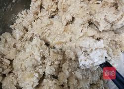 红豆沙油糕的做法图解1